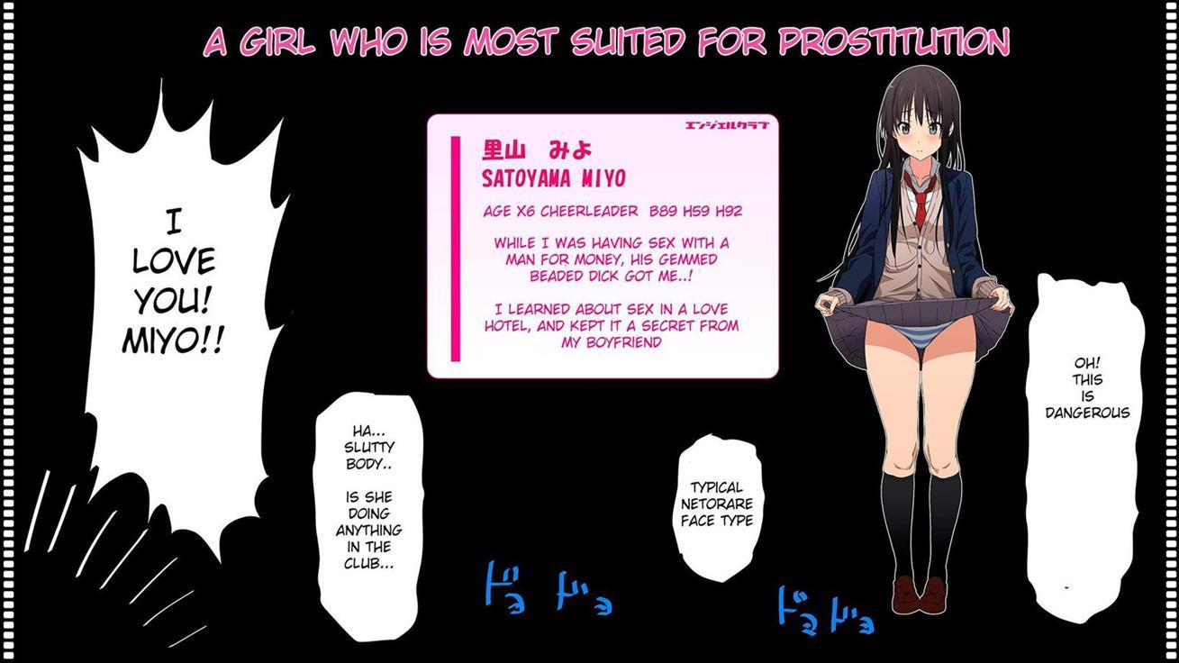 Angel Club Netorare Hen Chapter 1000 Page 52